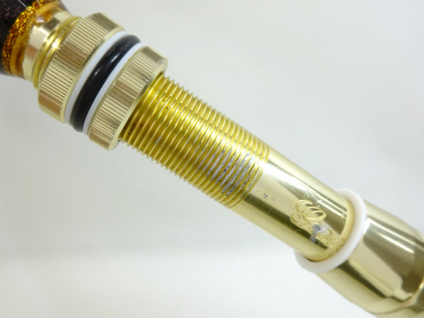 剛樹 Gハンティングプロ S17 ゴウキ